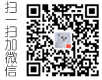 金漢(han)斯(si)百度(xin)二維(wei)碼