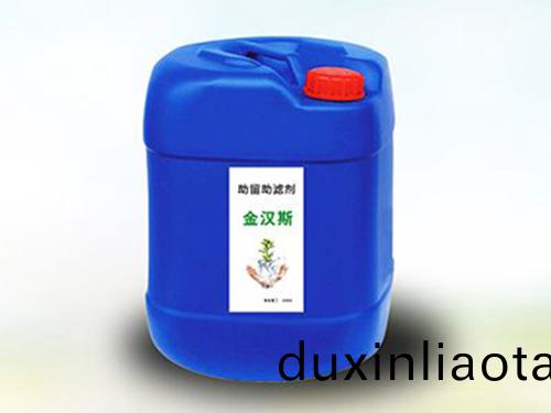 消泡劑的(de)作用