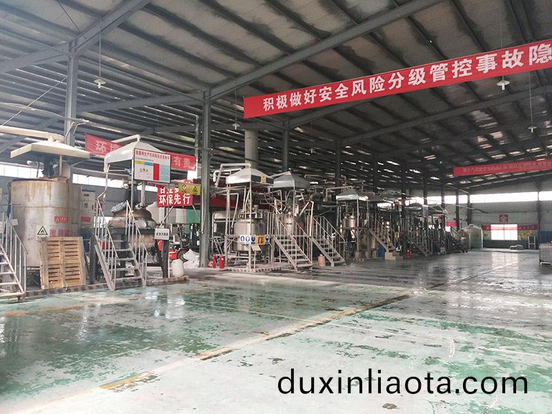 車間(jian)內部(bu)圖