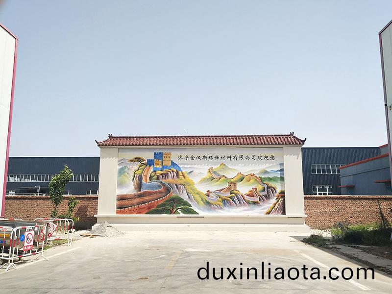 廠景(jing)圖