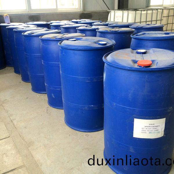 新(xin)聞紙(zhi)脫(tuo)墨劑