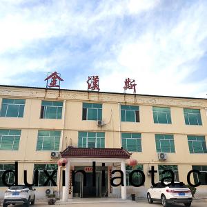 科研(yan)樓