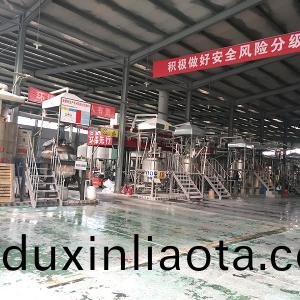 車間內(nei)部圖(tu)