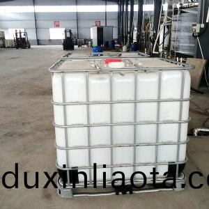 樹(shu)脂控製劑(ji)