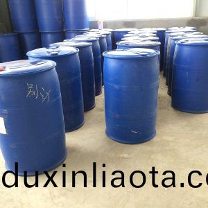 辦(ban)公(gong)室(shi)廢紙(zhi)脫(tuo)墨(mo)劑